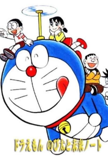 Doraemon: Nobita and the Future Notes
